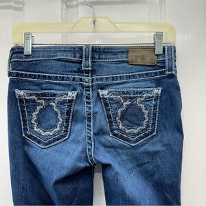 Big Star Kate Straight thick stitch denim jeans women's 25R 25 Regular
